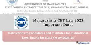 MAH CET Law 2025 Institutional Round Seat Allotment on September 20; Check Details here